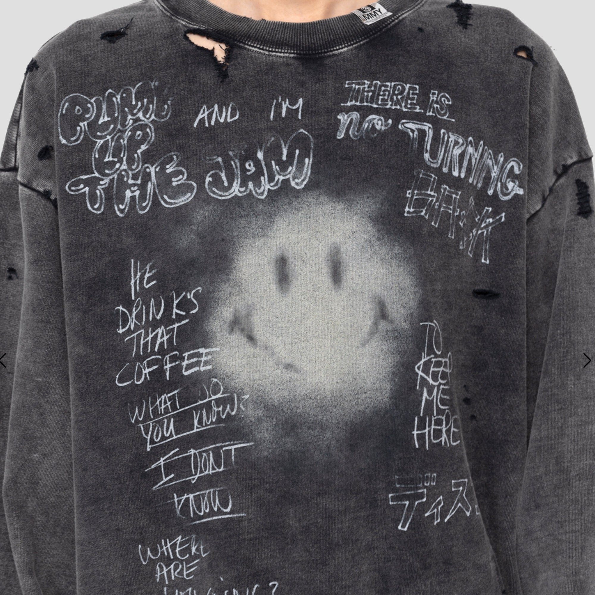 DISTRESSED PULLOVER SWEAT