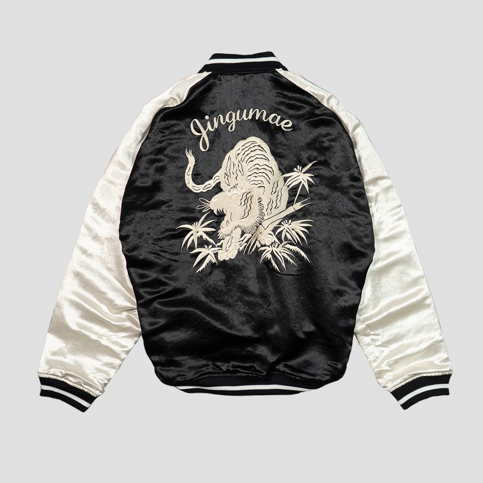 REVERSIBLE SOUVENIR JACKET