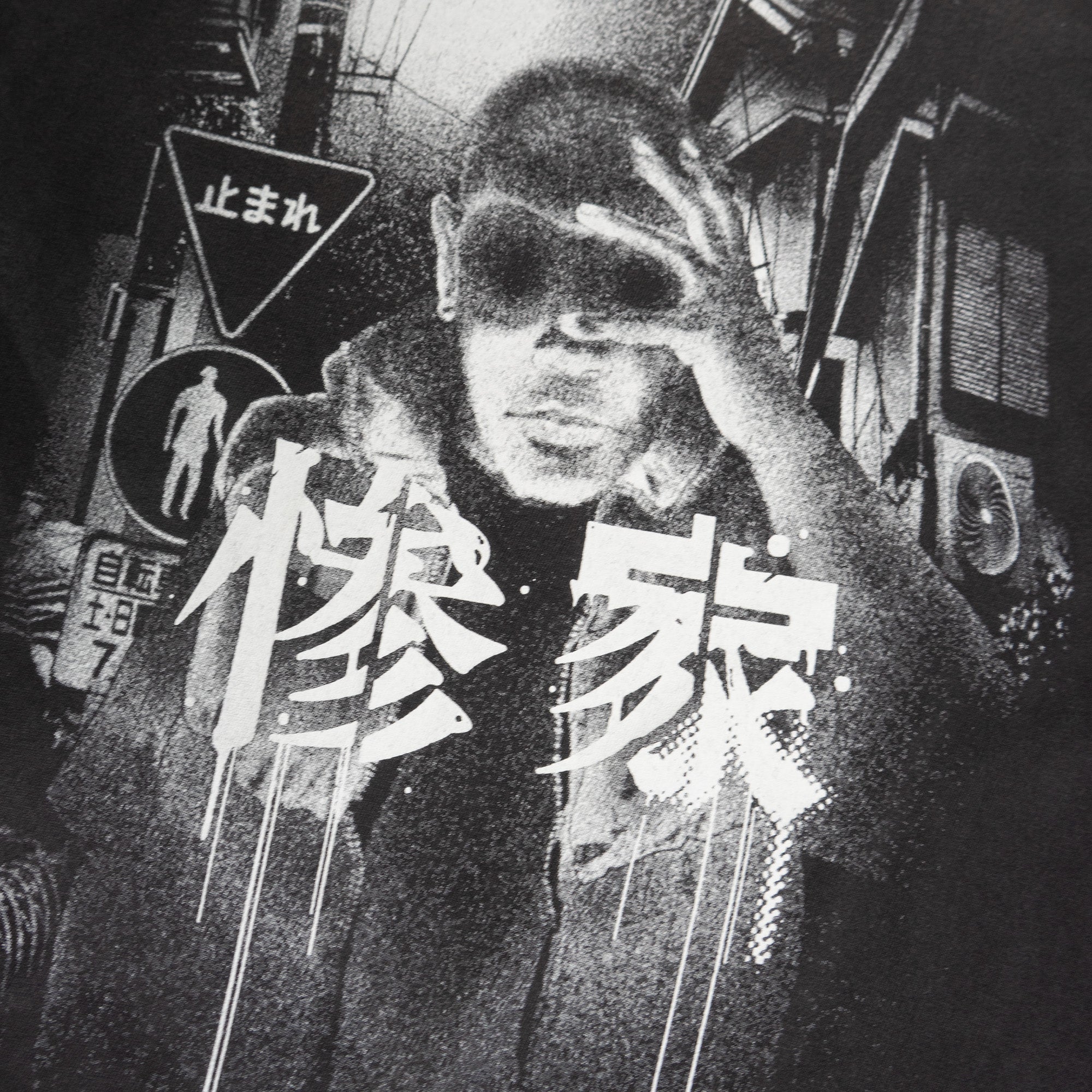 ZANGE S/S T-SHIRTS