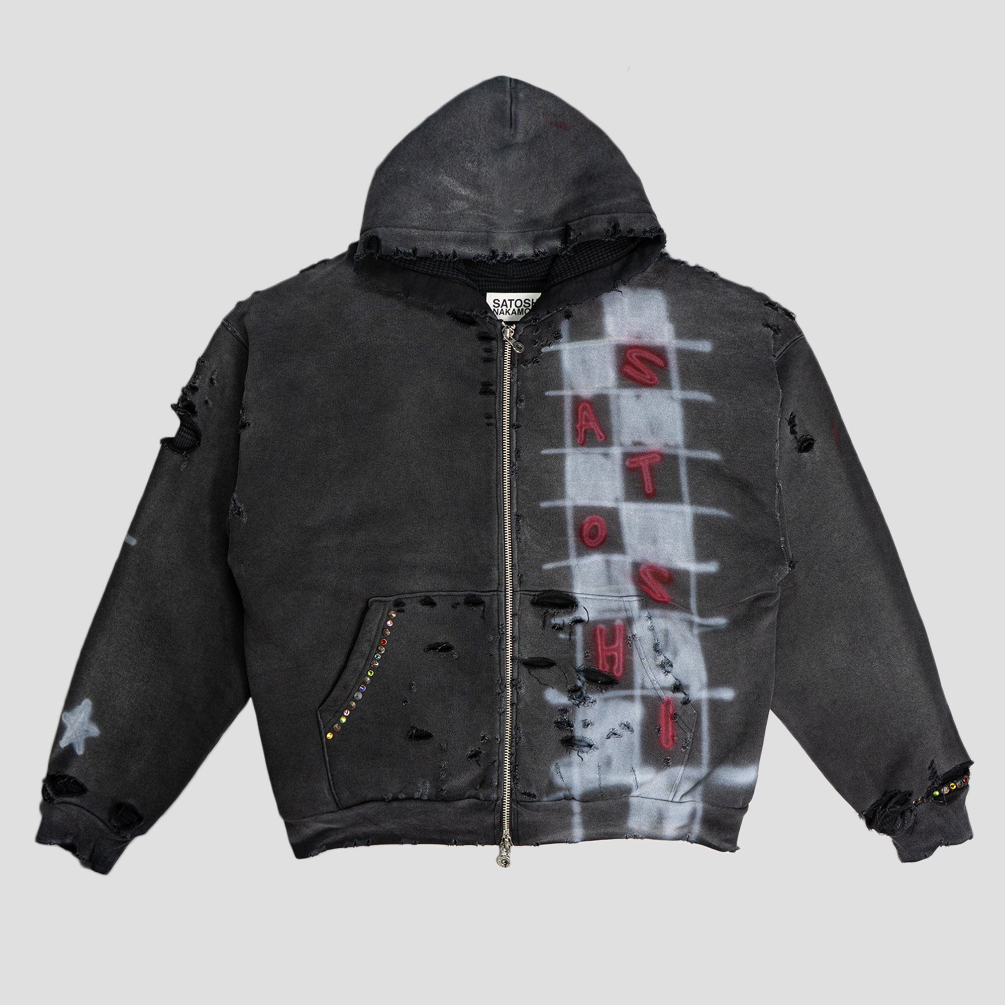 GET WHAT I WANT ZIP-UP