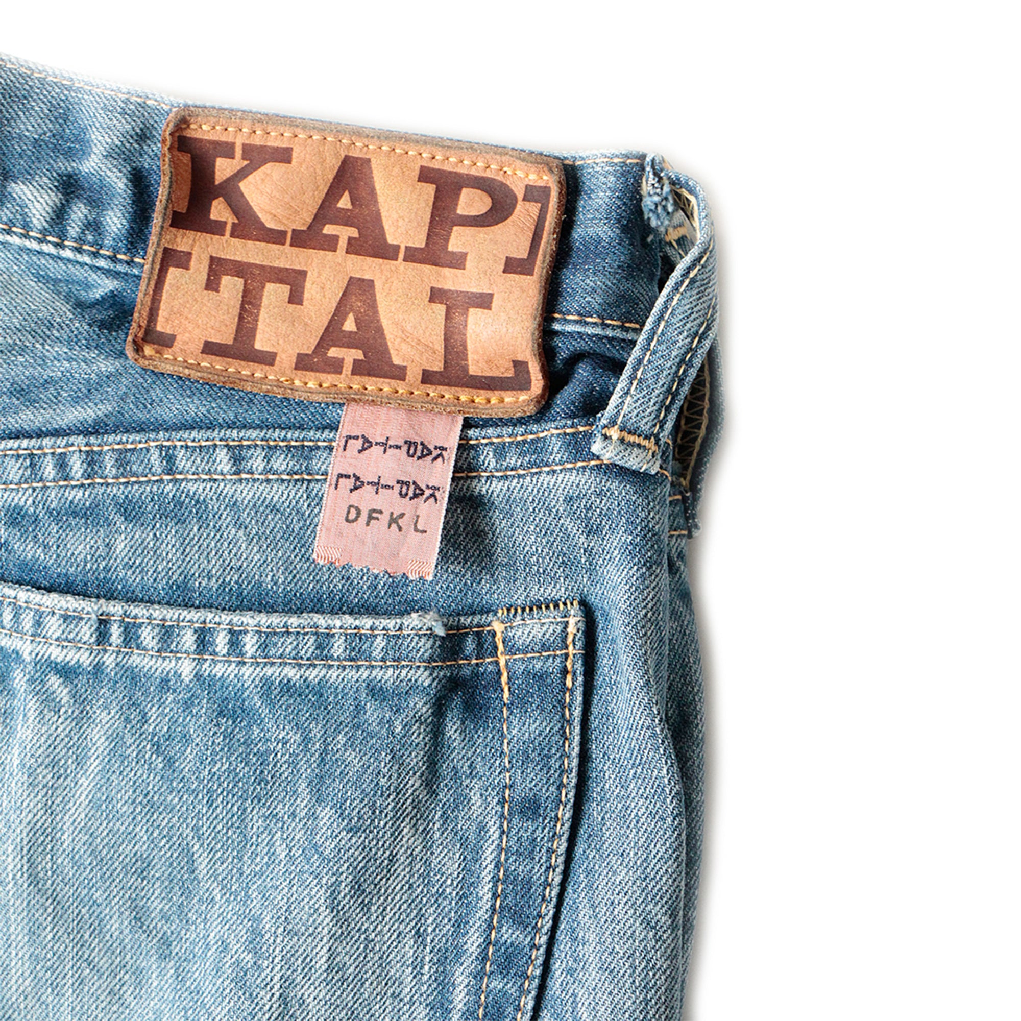 14oz DENIM SKINY JEANS (LADIES) - INDIGO