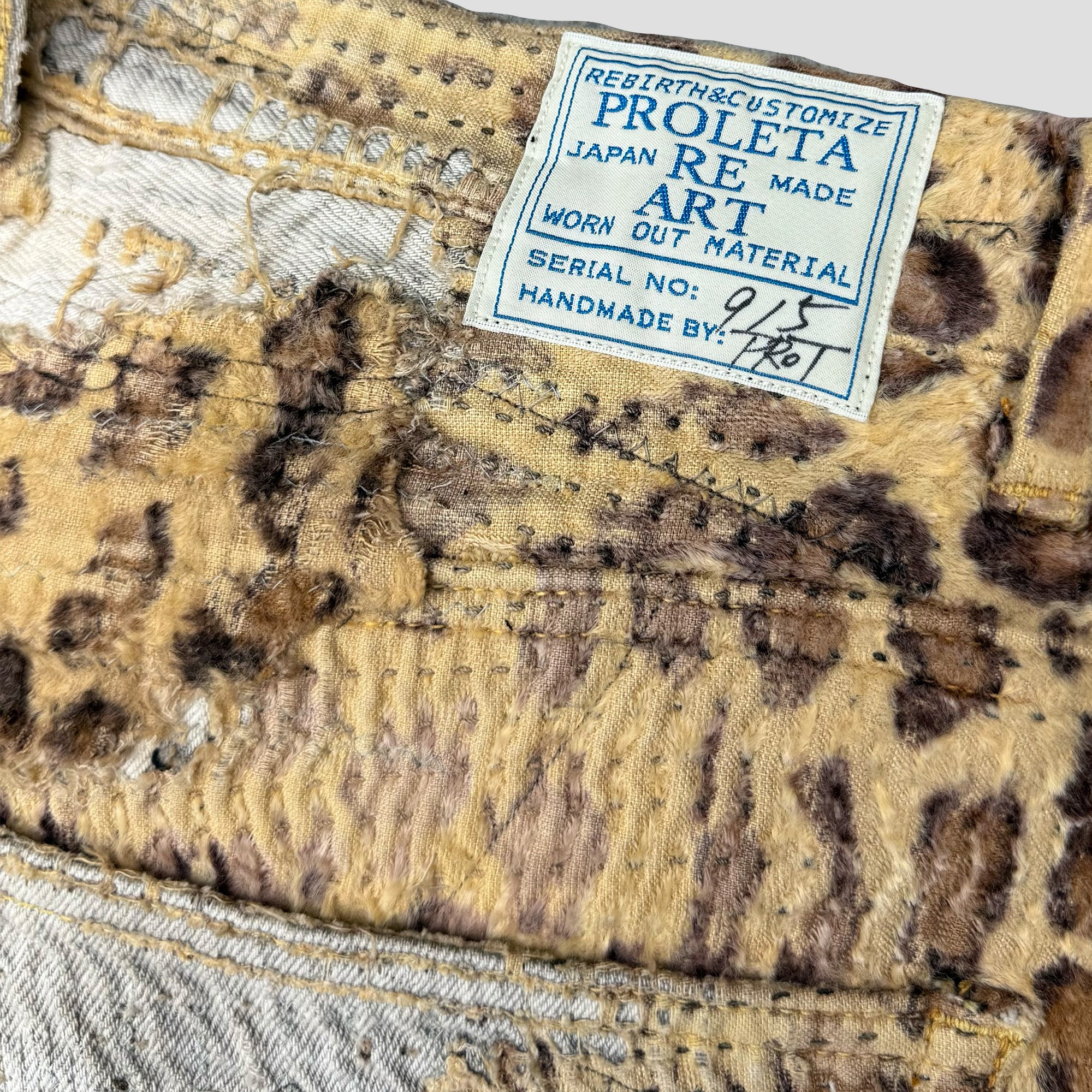 YELLOW LEOPARD ECO FUR BORO x STUDS BAGGY SHORTS