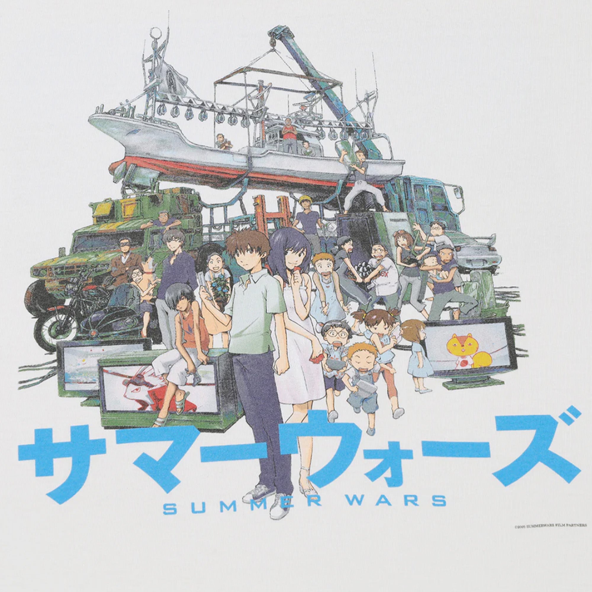 SUMMER WARS T-SHIRTS (BLUE)