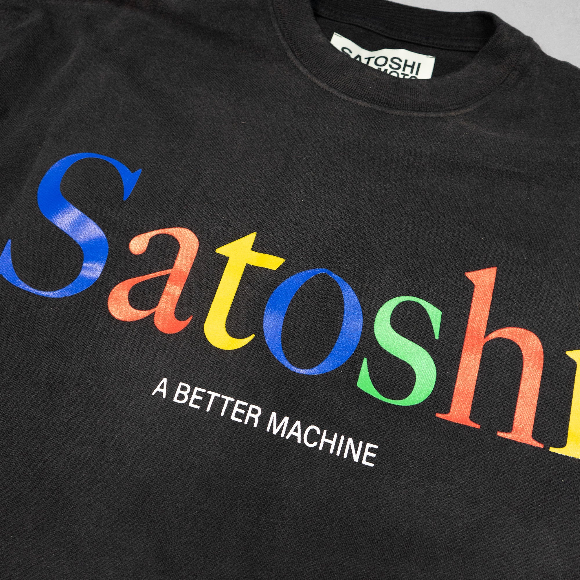 SEARCH ENGINE S/S T-SHIRTS
