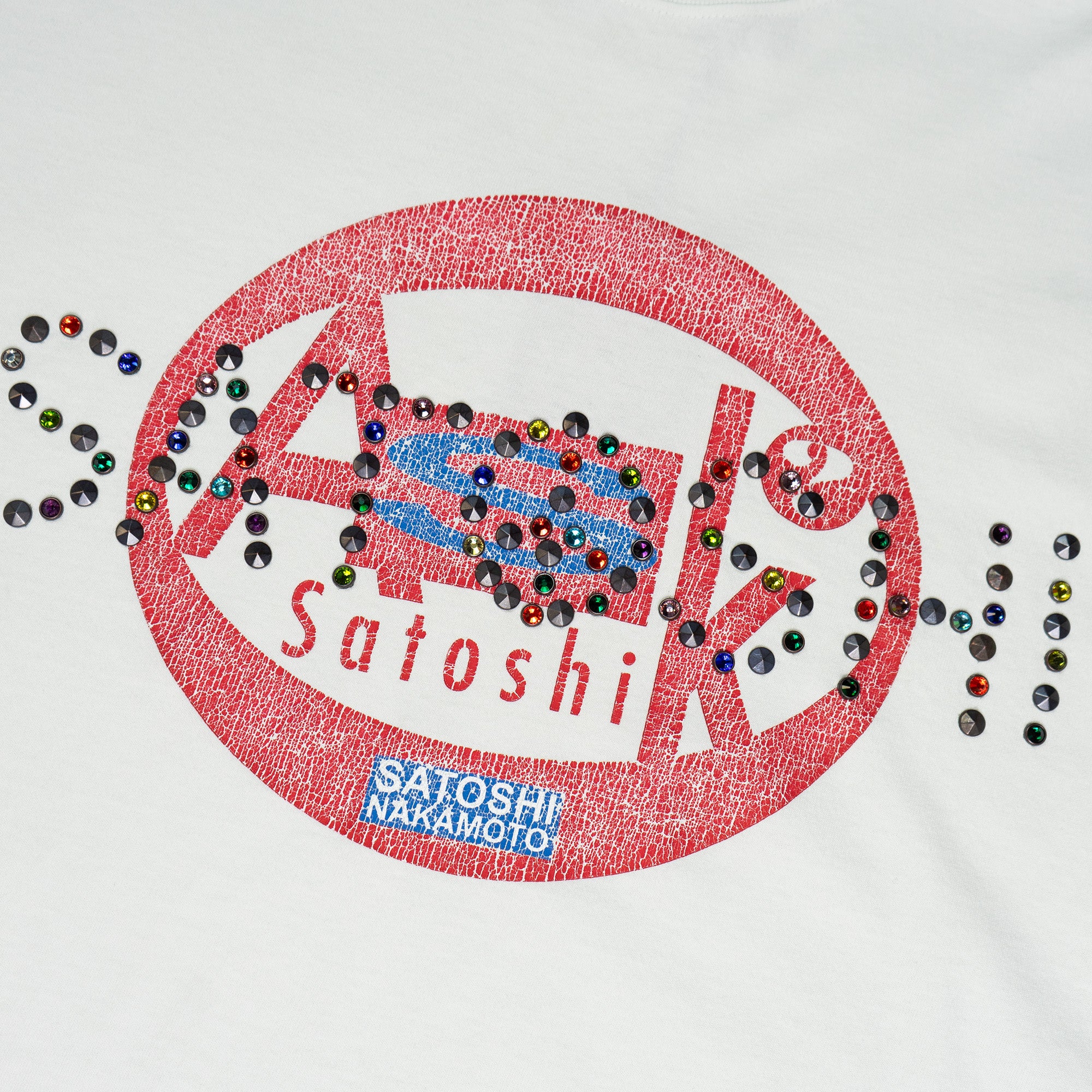 ASK SATOSHI T-SHIRTS